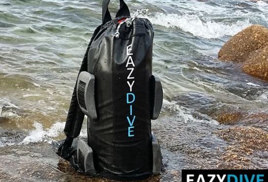 Mes partenaires : L&rsquo;AQUAPHILE